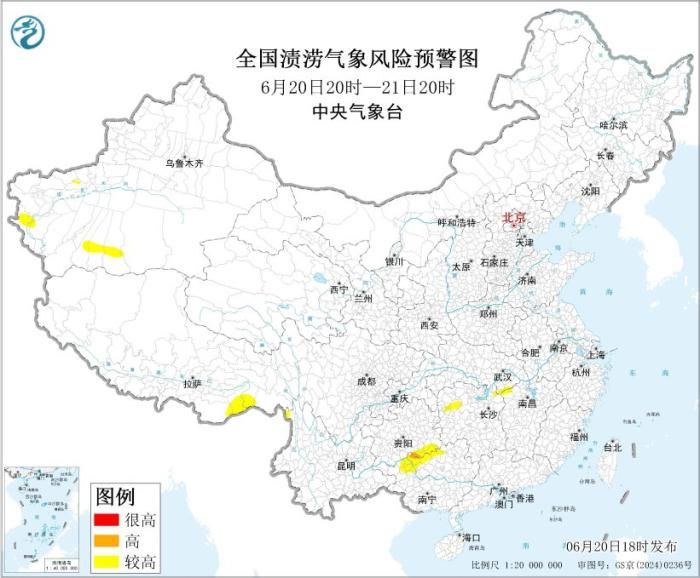 中央气象台发布渍涝风险气象预报 八省区需加强防范