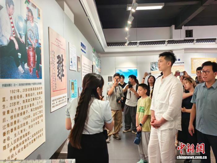 中国台湾演员林典璋6月18日至20日赴汕头开展寻根活动  第1张