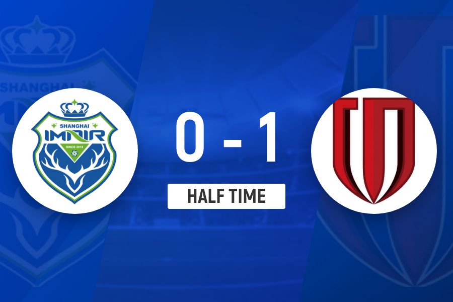 足协杯第四轮成都蓉城半场1-0领先上海泽天