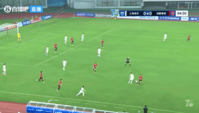 足协杯第四轮成都蓉城半场1-0领先上海泽天  第5张
