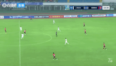 足协杯第四轮成都蓉城半场1-0领先上海泽天  第7张