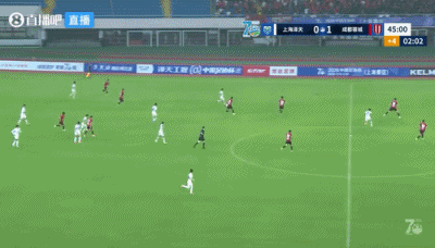 足协杯第四轮成都蓉城半场1-0领先上海泽天  第11张