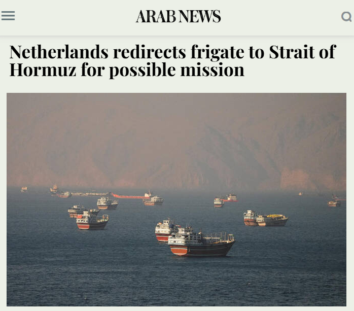 荷兰德国法国宣布向霍尔木兹海峡及红海派遣军舰