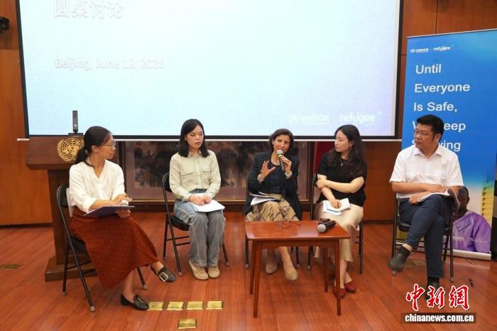 联合国难民署数据显示全球流离失所人数超1.17亿 6月20日迎来世界难民日  第3张