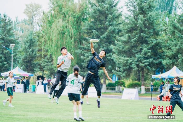 第四届中国飞盘联赛西宁站开赛，16支队伍展开两天角逐