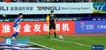 扬州队主场1-0胜连云港队，近3轮取2胜  第4张