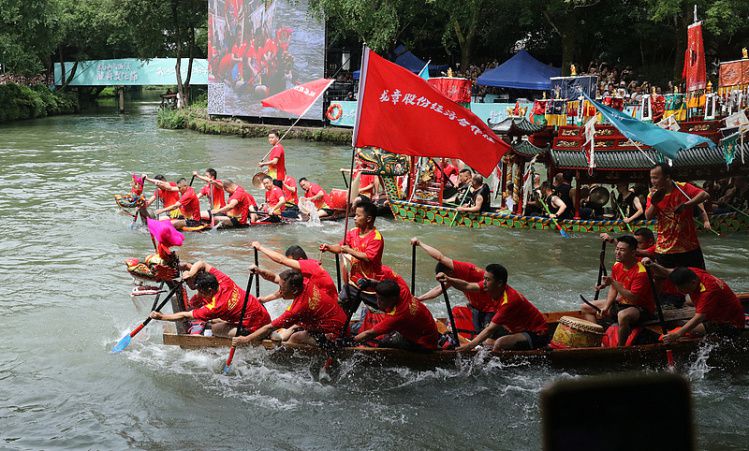 端午假期各地特色龙舟活动轮番亮相 追溯八千年前早期舟楫历史  第14张