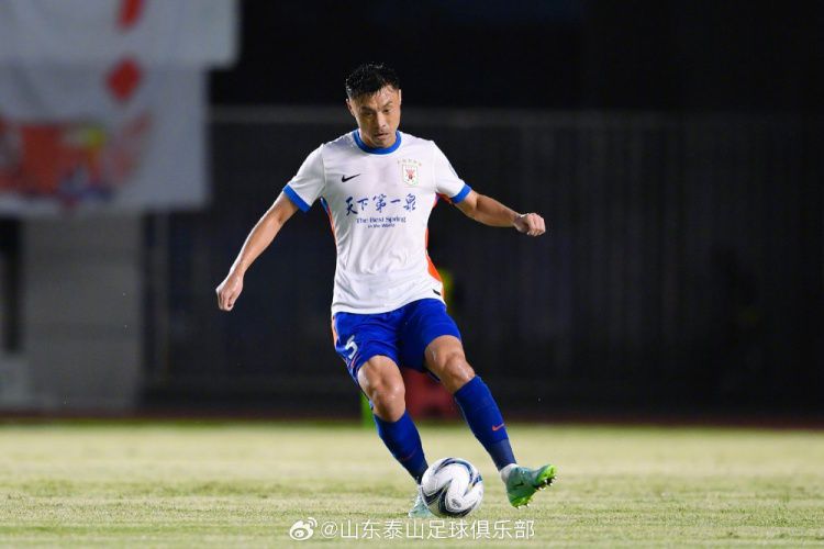 山东泰山5-0客胜广西恒宸，泽卡帽子戏法助球队挺进足协杯下一轮  第8张