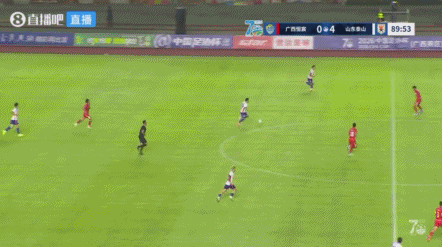 山东泰山客场5-0广西恒宸 泽卡戴帽晋级足协杯16强  第9张