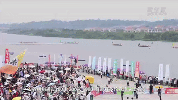 2026年湖南省龙舟超级联赛总决赛在汨罗举行 赛事吸引省内外观众游客  第2张