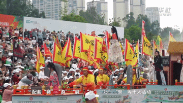 2026年湖南省龙舟超级联赛总决赛在汨罗举行 赛事吸引省内外观众游客  第4张