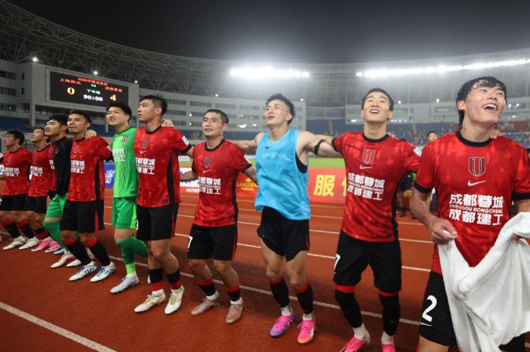 成都蓉城足协杯第四轮客场4比0击败上海泽天，阿洛伊西赞无外援调整见效  第12张