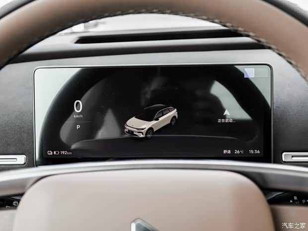 2027款零跑C11上市 增程/纯电版售价14.38万起  第17张