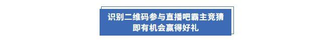 2026年超三联赛成都衡昌龙马争霸赛八强出炉 上海久事领跑A组  第12张