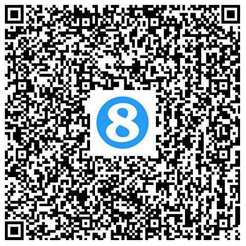 2026年超三联赛成都衡昌龙马争霸赛八强出炉 上海久事领跑A组  第13张