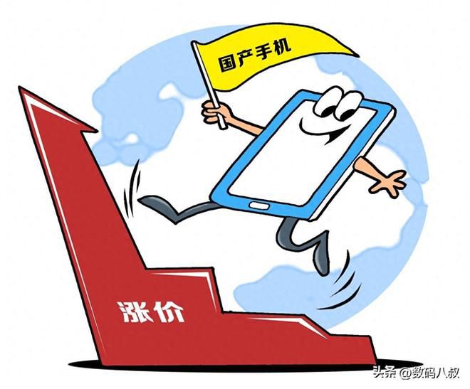 2026年存储芯片价格普遍上调 部分型号年初以来涨幅超200