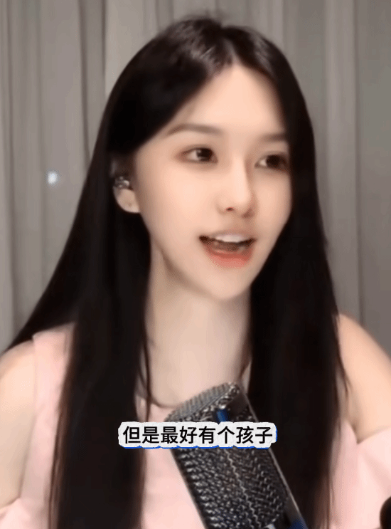 阿冷直播回应婚姻话题：34岁未婚因未遇契合之人  第3张
