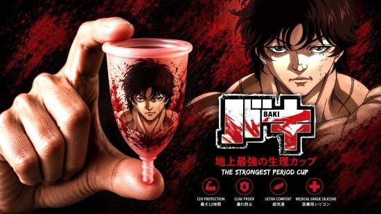 格斗动漫《刃牙》推出“史上最强月经杯”周边引发网络讨论