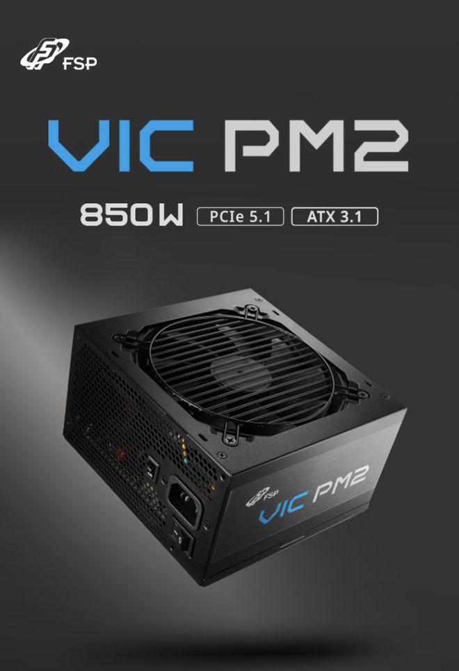 全汉上架VIC PM2 850W白金牌全模组电源 定价559元首发509元  第1张