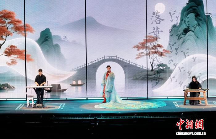 水磨新调“好久不见”昆曲演唱会20日晚在昆山体育中心唱响  第1张