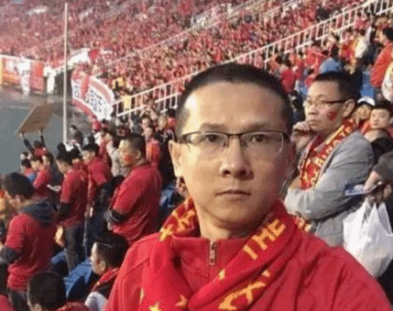 球迷网红“退钱哥”何胜抖音账号6月21日因版权问题被临时封禁
