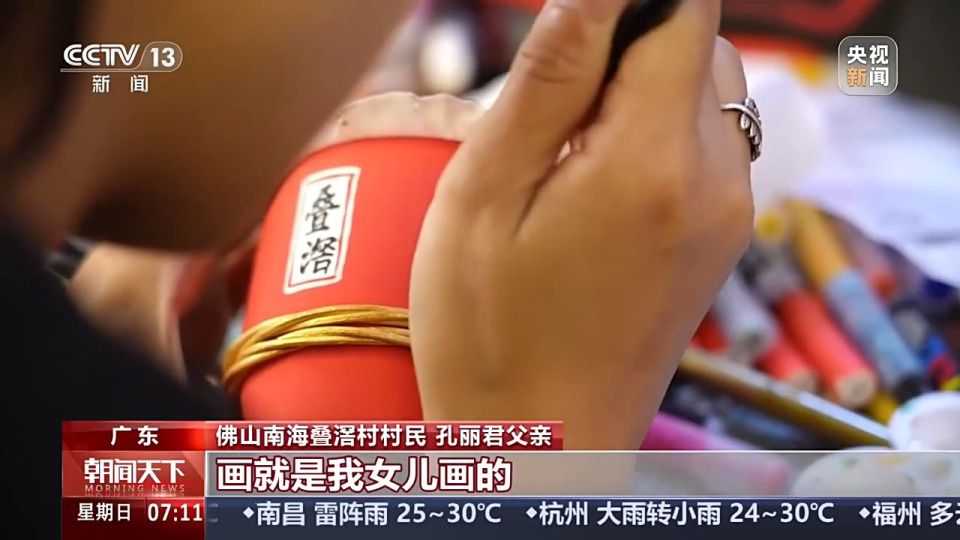 端午假期赛事经济带动酒店预订量同比增长20  第5张