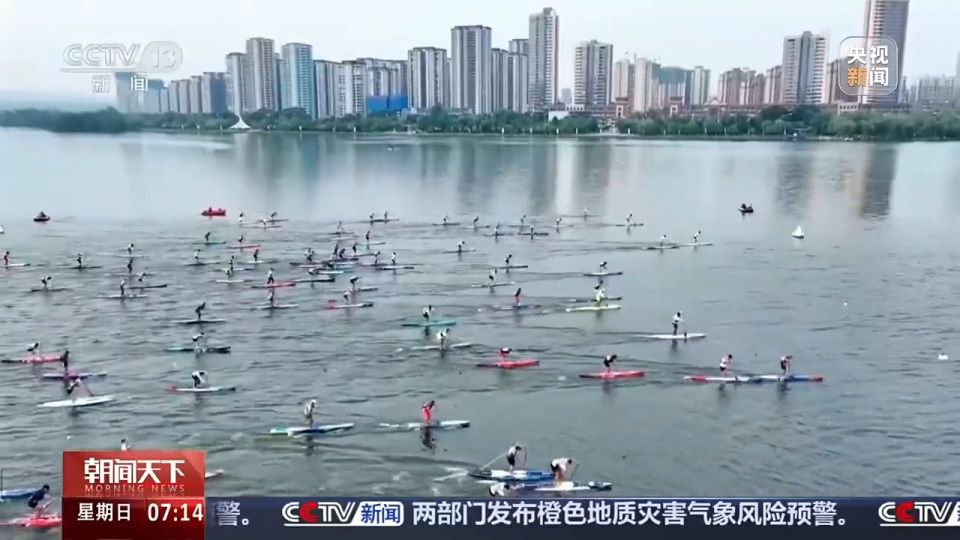 端午假期赛事经济带动酒店预订量同比增长20  第9张