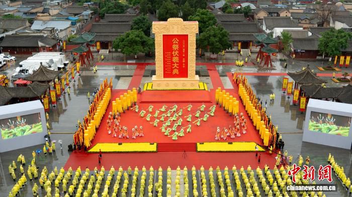 2026（丙午）年公祭中华人文始祖伏羲大典在甘肃天水举行