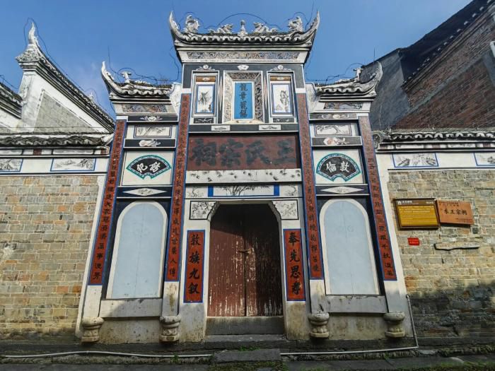 滇黔地区民众日常交往展现多民族和谐共处图景  第4张