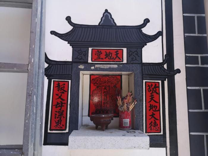 滇黔地区民众日常交往展现多民族和谐共处图景  第2张