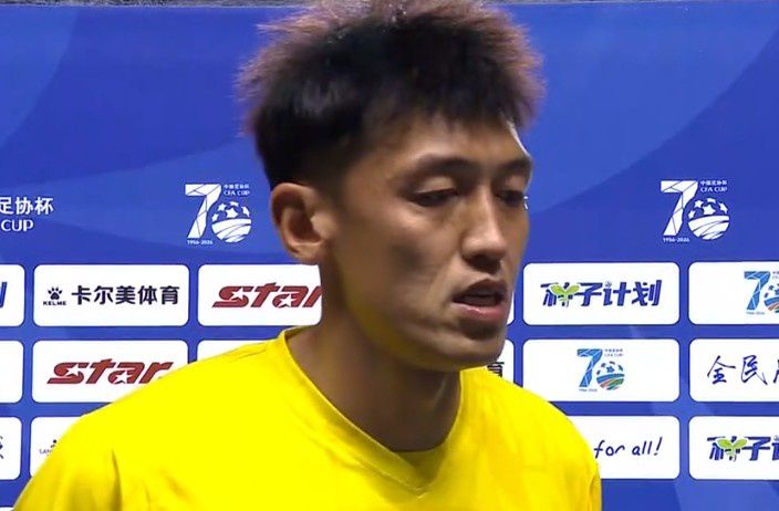石家庄功夫门将赛后遭记者尴尬提问，李亚楠纠正“我们没赢”