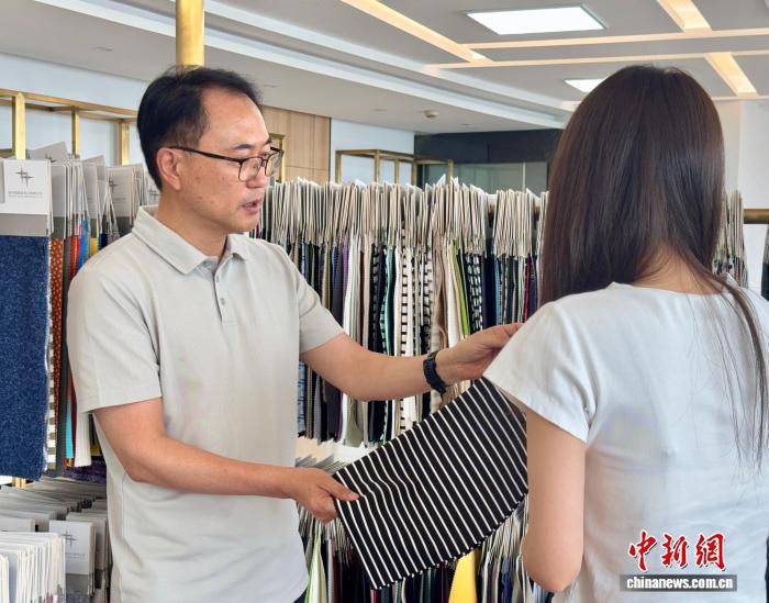 浙江柯桥：55个民族8.8万同胞扎根纺织业
