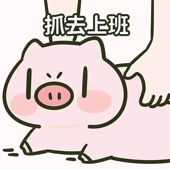 网页分页导航支持键盘左右键翻页  第2张