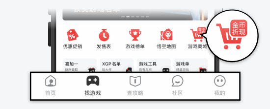 Steam与游民商城开启端午节促销 7款游戏出现新史低与超史低