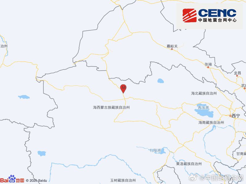 青海海西州直辖区发生3.1级地震 震源深度10千米