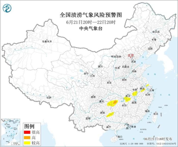 今天18时多部门发布预警 多地将有暴雨或强对流天气  第6张