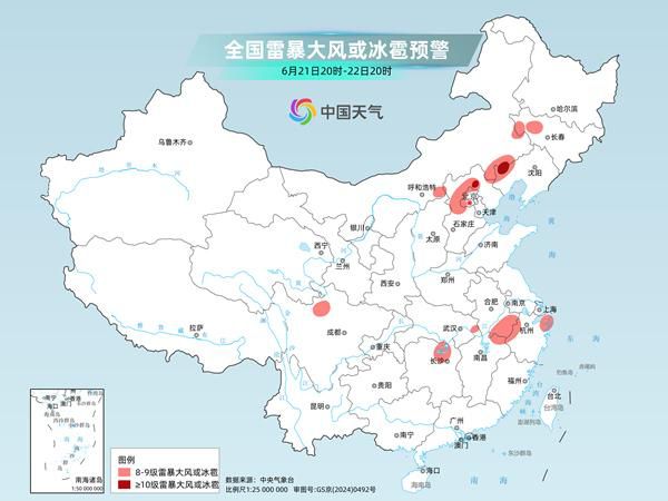 端午假期后新一轮降雨与高温天气将影响多省份  第5张