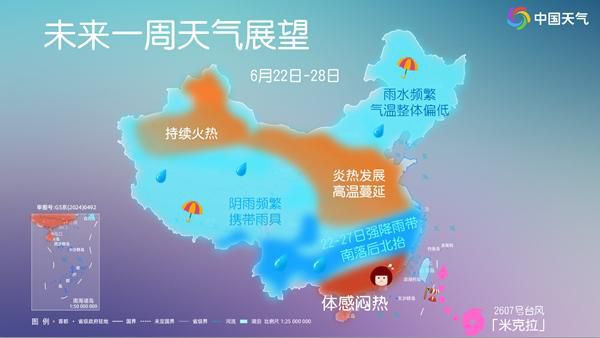 端午假期后新一轮降雨与高温天气将影响多省份