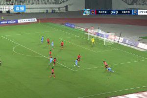 云南玉昆客场4-2战胜苏州东吴晋级足协杯16强