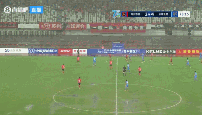 苏州东吴对阵云南玉昆受雨战积水影响进攻受阻  第2张
