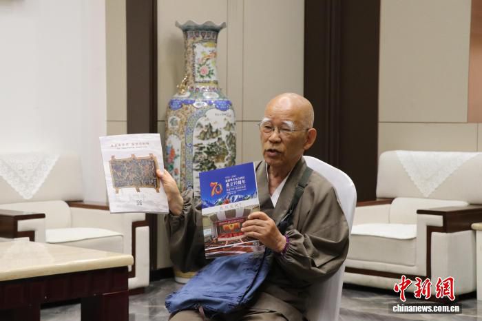 中日友好人士小岛康誉：短视频续写40余载新疆情缘