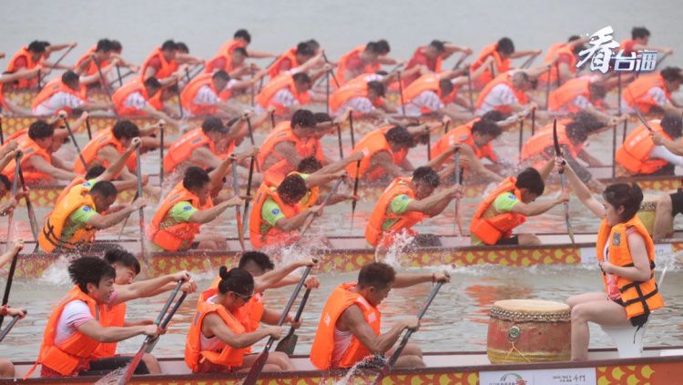 2026年广东龙舟公开赛暨斗门龙舟邀请赛举行 台湾青年：一家人团聚的感觉非常温馨