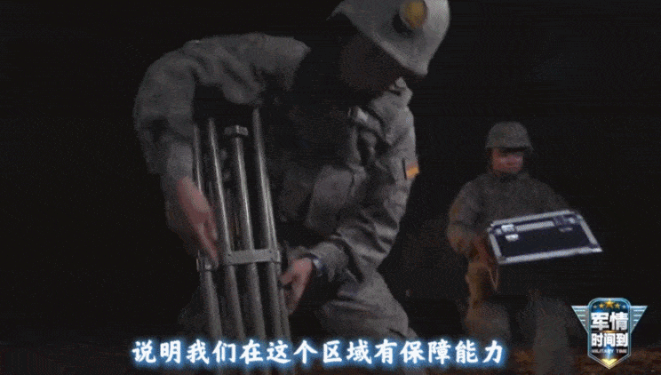 火箭军向太平洋成功发射洲际弹道导弹 自1980年以来首次重返相关海域  第2张