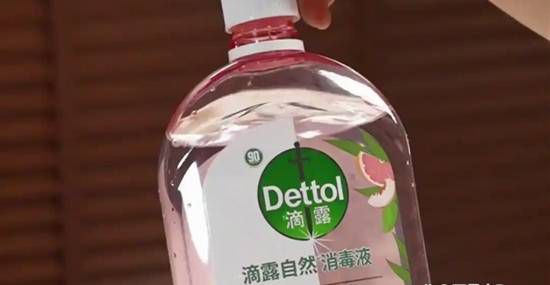滴露广告现争议表述，品牌方视频号中相关视频已不可见  第2张
