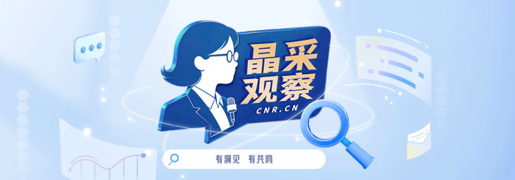 端午假期龙舟画面刷屏，龙舟经济核心不止于造船  第3张