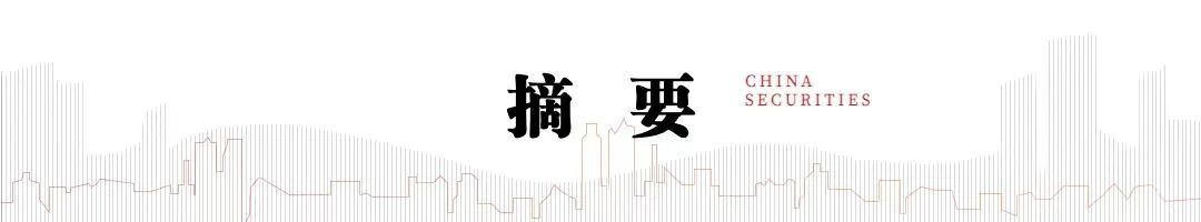 中信建投研报：VC价格已上涨5000元/吨 预计后续有望升至18-20万区间  第1张