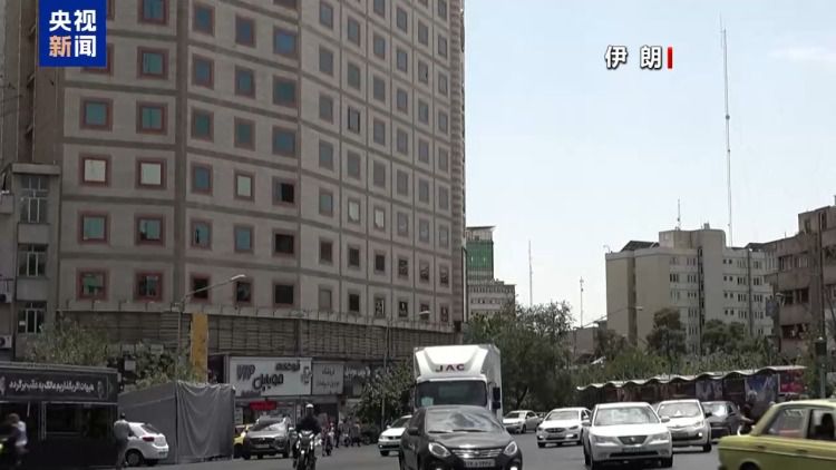 21日，美国和伊朗的技术层面谈判在瑞士比尔根山举行  第2张
