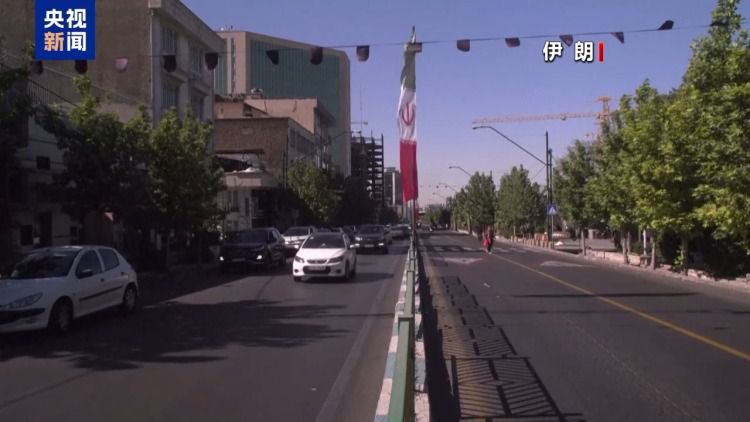 21日，美国和伊朗的技术层面谈判在瑞士比尔根山举行  第3张