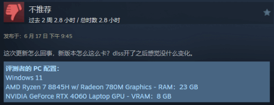 绝区零》6月18日正式登陆Steam平台  第9张