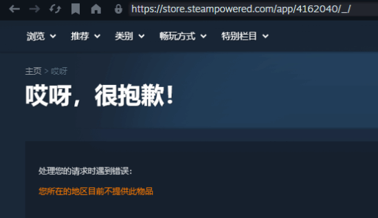 绝区零》6月18日正式登陆Steam平台  第3张